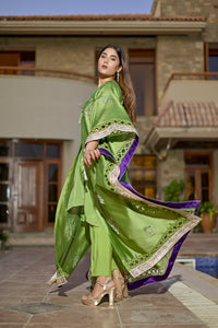 REYAN