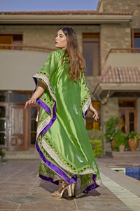 REYAN